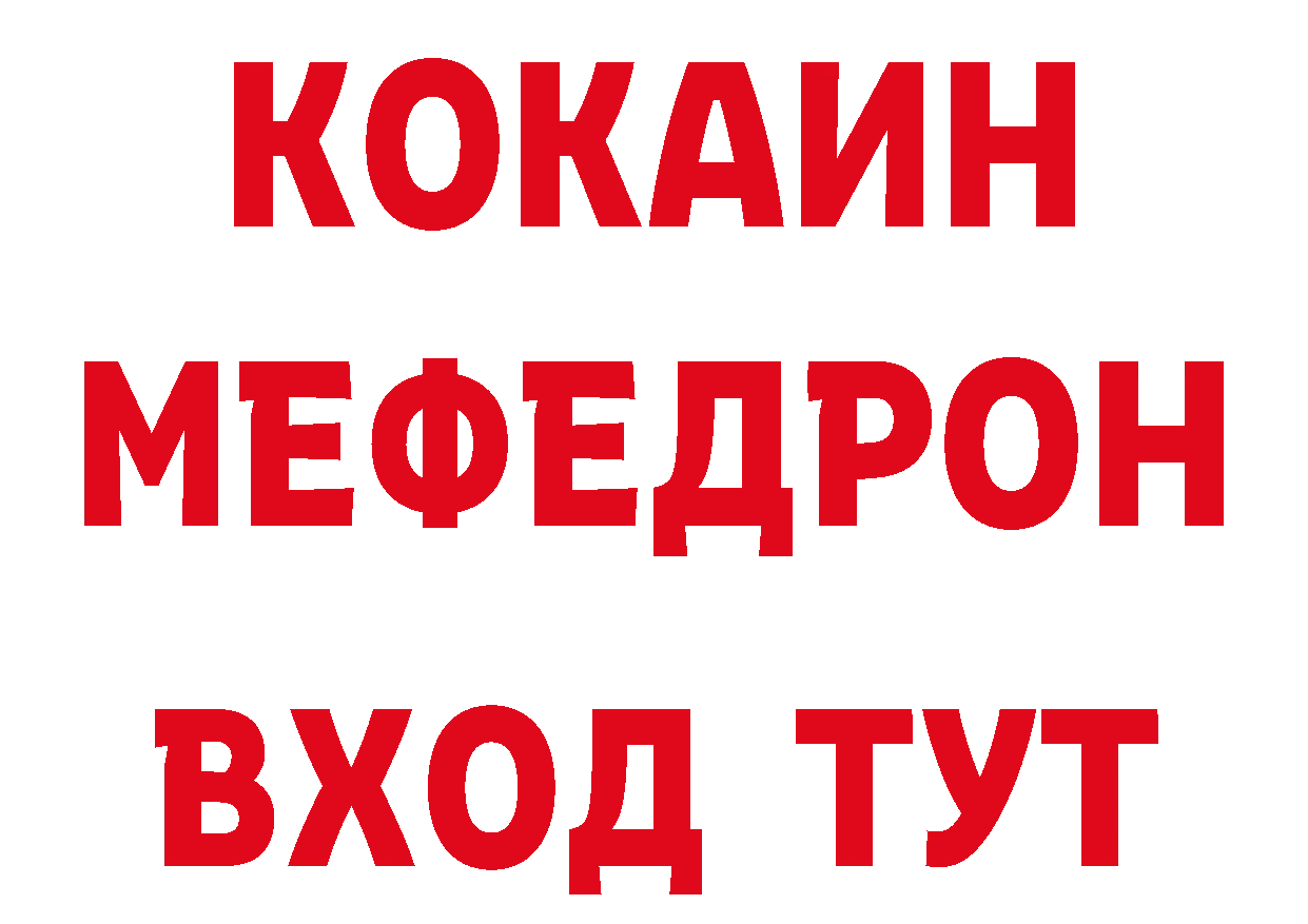 Печенье с ТГК марихуана рабочий сайт даркнет гидра Татарск